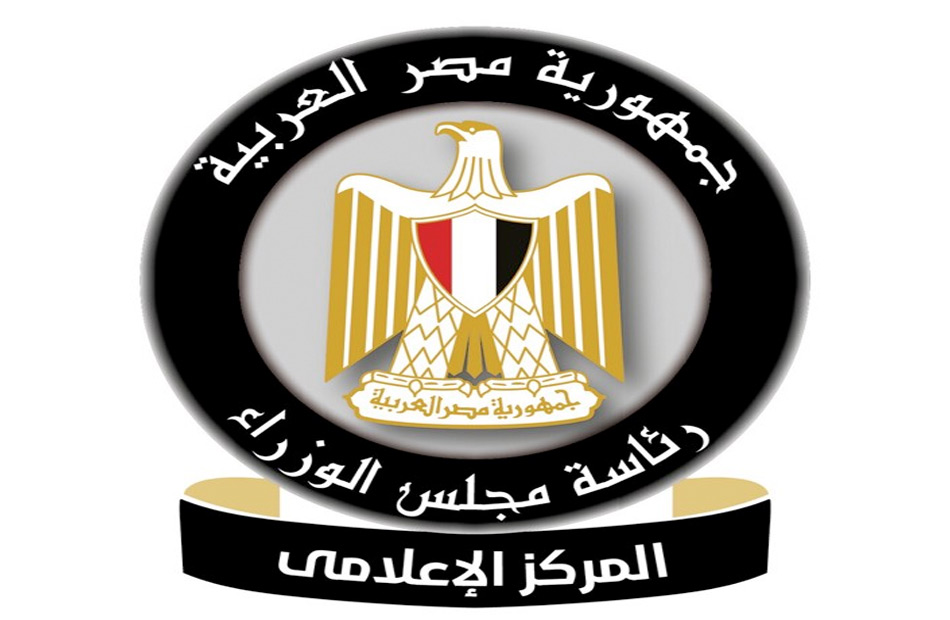 مجلس الوزراء: لا صحة لرفض شركة تنمية الريف المصري تقنين بعض من قطع أراضي وضع اليد التابعة لها مجلس الوزراء: لا صحة لرفض شركة تنمية الريف المصري تقنين بعض من قطع أراضي وضع اليد التابعة لها