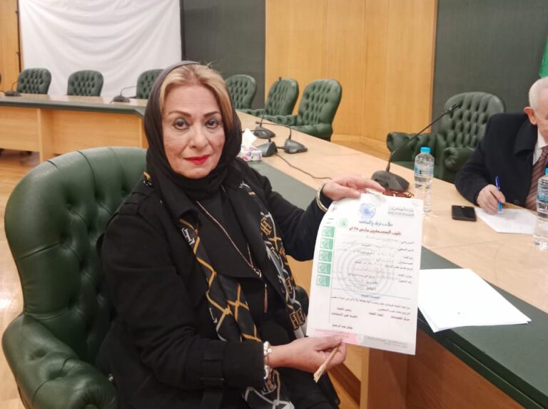 نورا راشد تتقدم بأوراق ترشحها على مقعد نقيب الصحفيين نورا راشد تتقدم بأوراق ترشحها على مقعد نقيب الصحفيين