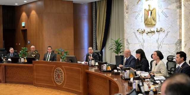 نيابة عن الرئيس.. مدبولي يتوجه اليوم إلى أثيوبيا لترأس وفد مصر في مؤتمر قمة الاتحاد الإفريقي نيابة عن الرئيس.. مدبولي يتوجه اليوم إلى أثيوبيا لترأس وفد مصر في مؤتمر قمة الاتحاد الإفريقي