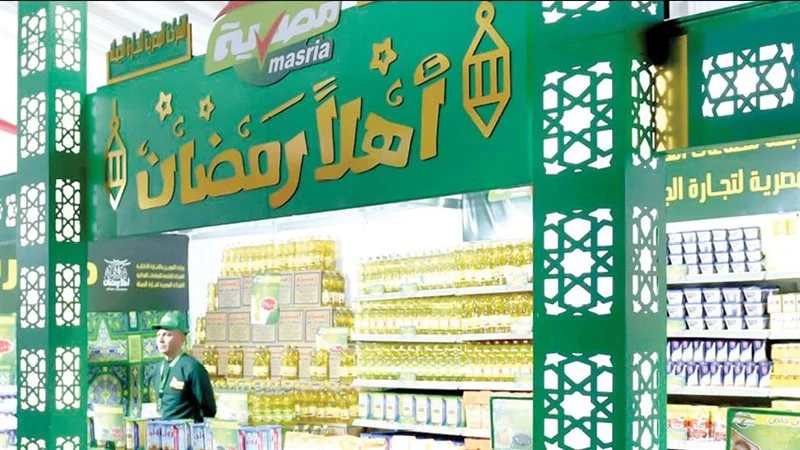 اماكن معارض أهلا رمضان 2025 وأسعار السلع