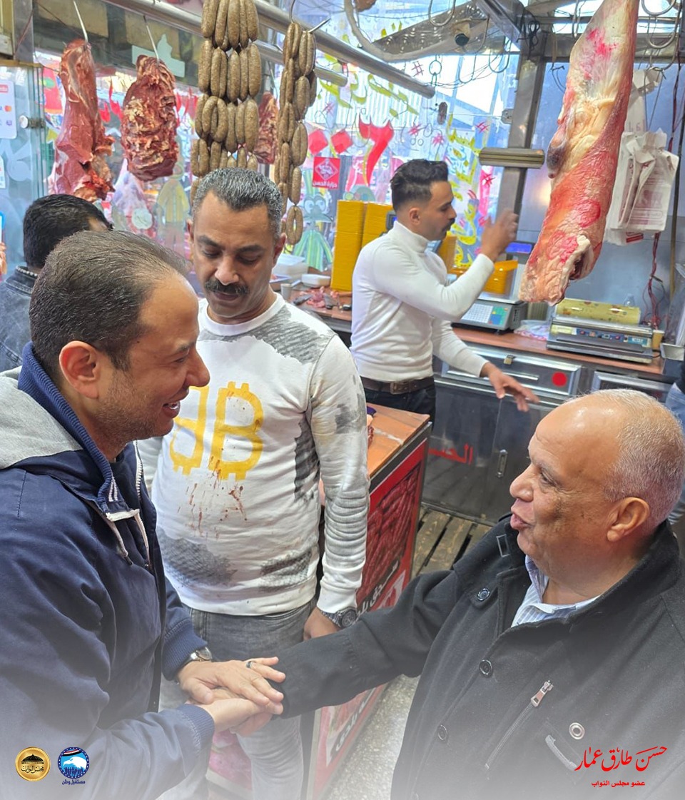 النائب حسن عمار يدشن حملة لتخفيض الأسعار ومحاربة الغلاء قبل شهر رمضان ببورسعيد النائب حسن عمار يدشن حملة لتخفيض الأسعار ومحاربة الغلاء قبل شهر رمضان ببورسعيد