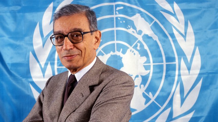 في ذكري وفاته.. بطرس غالي أول عربي وأفريقي في الأمم المتحدة ورمز الدبلوماسية المصرية الخالدة