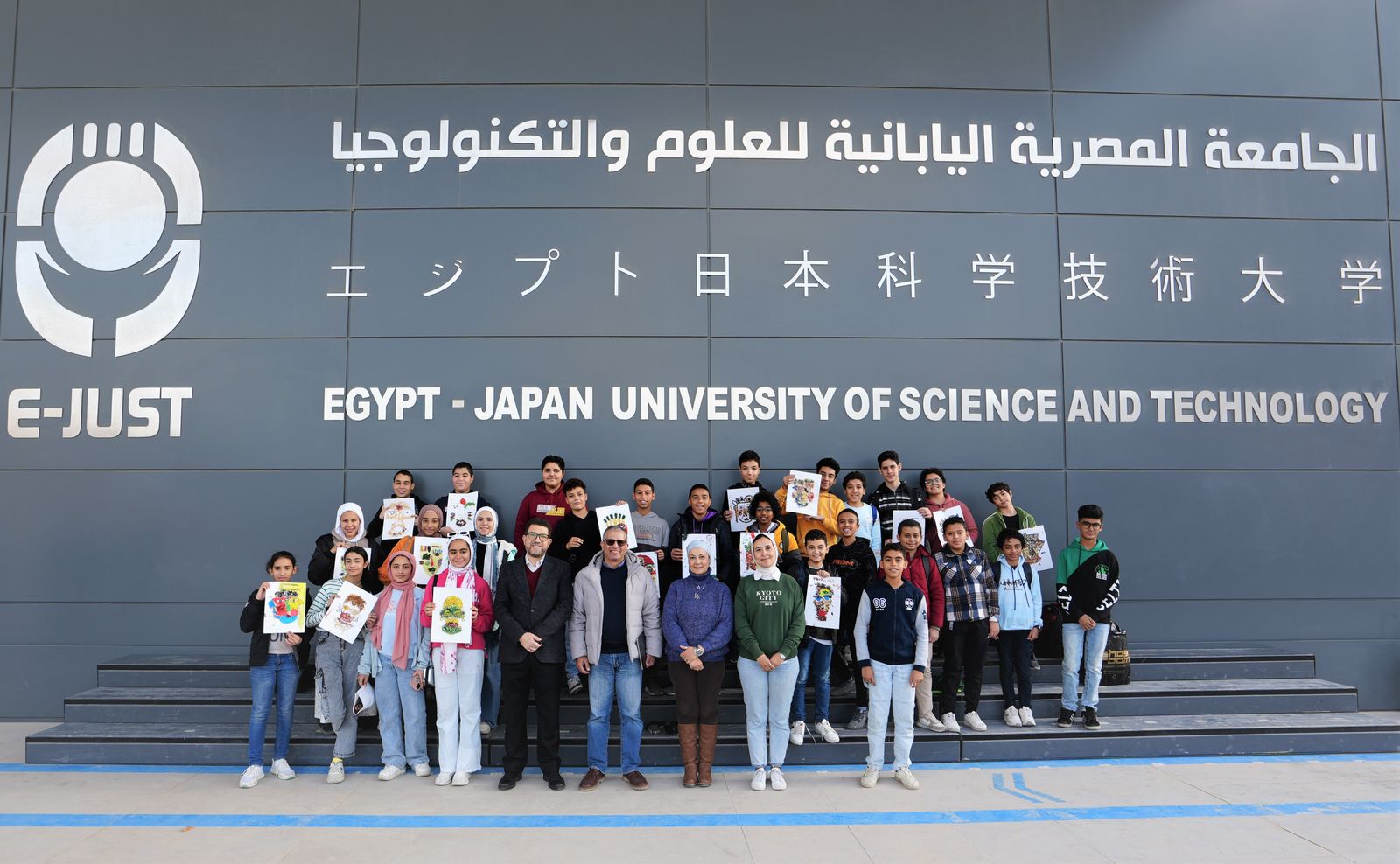 الجامعة اليابانية تستقبل الأطفال المشاركين في برنامج جامعة الطفل الجامعة اليابانية تستقبل الأطفال المشاركين في برنامج جامعة الطفل