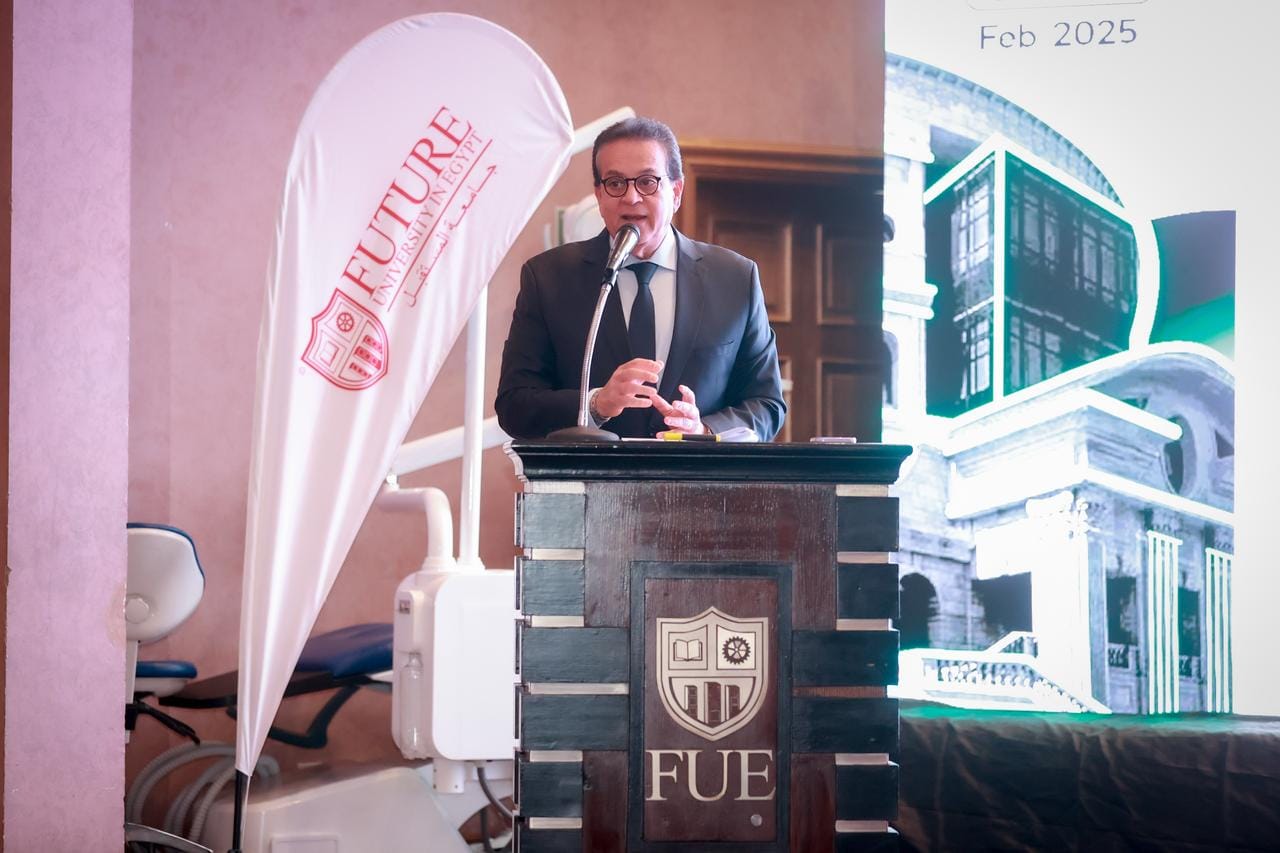 وزير الصحة والسكان يفتتح مؤتمر “قمة زراعة الأسنان” لمناقشة أحدث التطورات والابتكارات في هذا المجال وزير الصحة والسكان يفتتح مؤتمر “قمة زراعة الأسنان” لمناقشة أحدث التطورات والابتكارات في هذا المجال