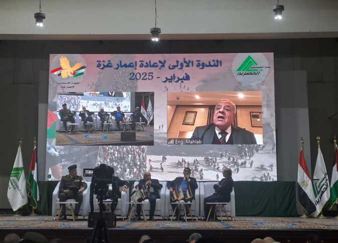 اللواء أحمد زكي عابدين: إعادة إعمار غزة تتطلب تعاونًا هندسيًا مصريًا وعربيًا شاملًا