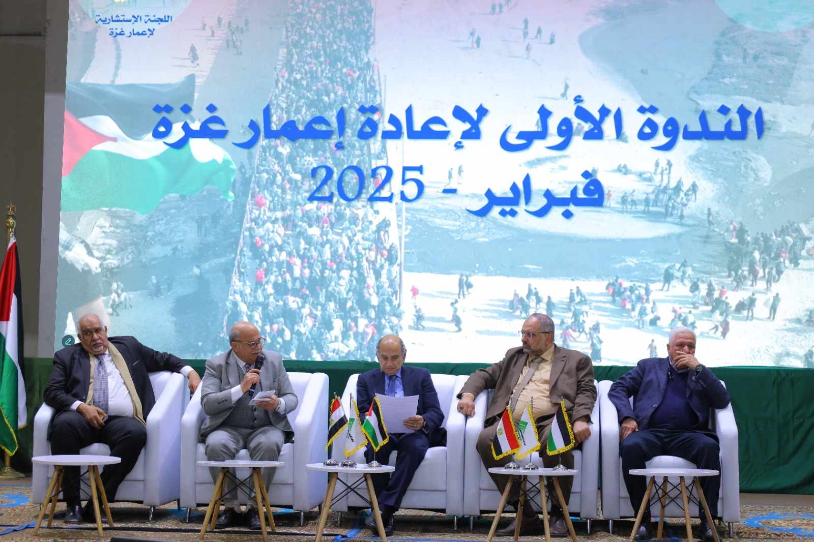 عميد كلية التخطيط العمراني الأسبق: تم تقسيم إعادة إعمار غزة لـ3 مراحل عميد كلية التخطيط العمراني الأسبق: تم تقسيم إعادة إعمار غزة لـ3 مراحل