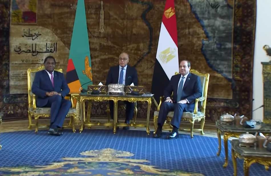 «رئيس زامبيا» يشكر الرئيس السيسي لتعميق التعاون في مجالات البنية التحتية والصحة والزراعة «رئيس زامبيا» يشكر الرئيس السيسي لتعميق التعاون في مجالات البنية التحتية والصحة والزراعة