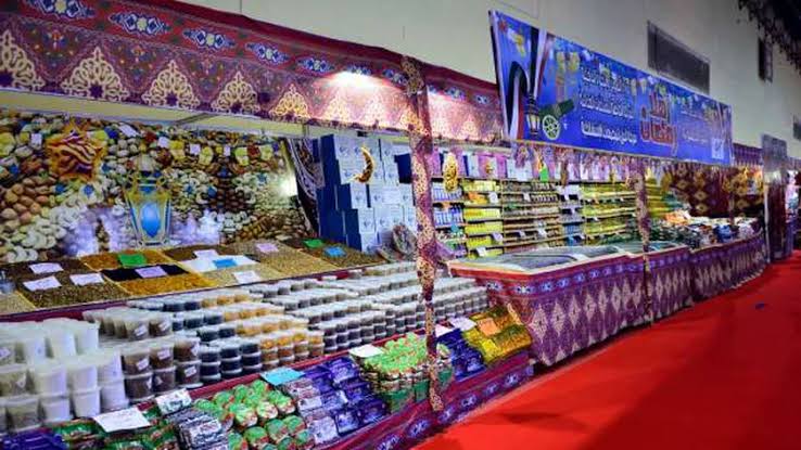بتخفيضات تصل لـ30%.. طرح 580 صنفًا من السلع الغذائية بمعارض أهلا رمضان