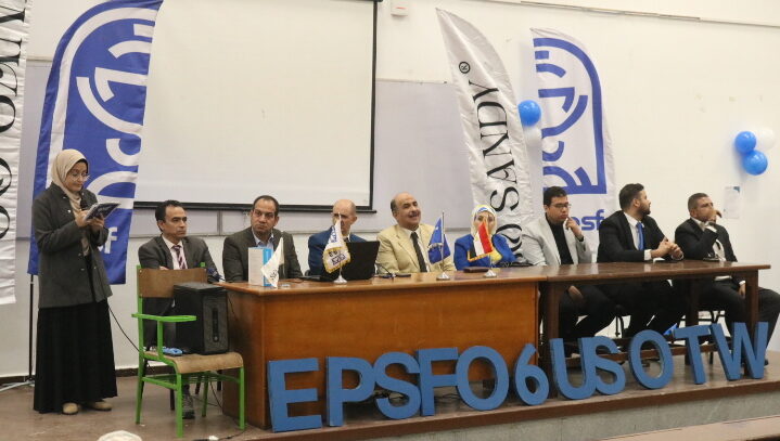 “خطوة على طريق” 2025.. منصة رائدة لتمكين طلاب الصيدلة في مصر