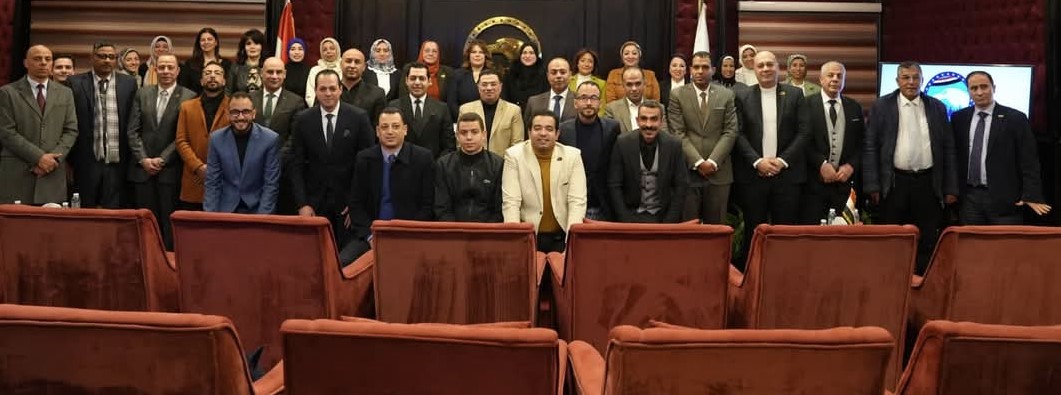 أمانة العلاقات العامة المركزية بـ”مستقبل وطن” تعقد اجتماعًا لمناقشة خطة العمل استعدادا لشهر رمضان