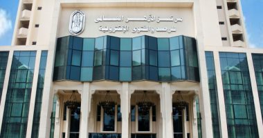 مرصد الأزهر يحذر من المحتوى العنيف والإباحي على تطبيق إنستجرام مرصد الأزهر يحذر من المحتوى العنيف والإباحي على تطبيق إنستجرام