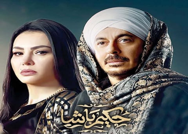 مواعيد عرض مسلسل «حكيم باشا» لمصطفى شعبان والقنوات الناقلة
