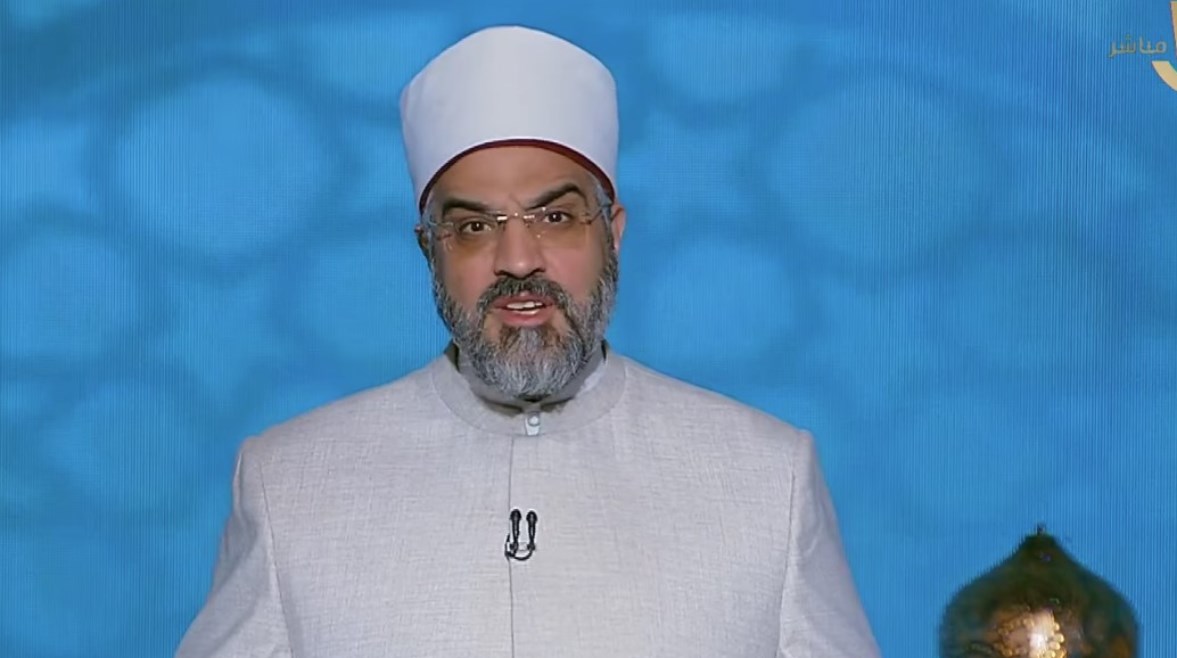 عمرو الورداني: لا تجعل الله أهون الناظرين إليك