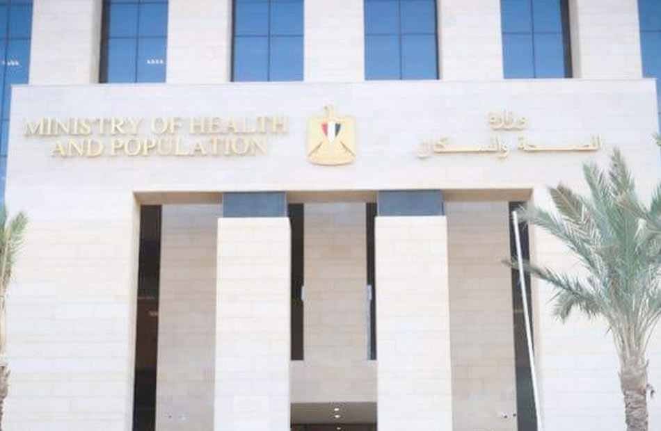 الصحة تطلق البرنامج التدريبي لمراكز الأورام استعدادًا لتنفيذ “المشروع القومي للسجل السرطاني” الصحة تطلق البرنامج التدريبي لمراكز الأورام استعدادًا لتنفيذ “المشروع القومي للسجل السرطاني”