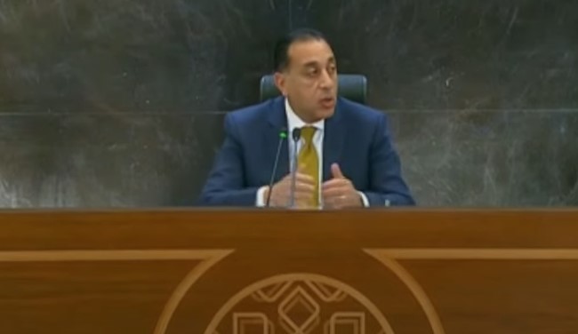 مدبولي: المنطقة الاقتصادية بالعين السخنة تشهد طفرة بعد وصول المصانع إلى 130 مصنعًا مدبولي: المنطقة الاقتصادية بالعين السخنة تشهد طفرة بعد وصول المصانع إلى 130 مصنعًا