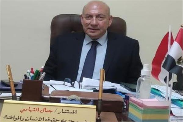 حزب حقوق الإنسان والمواطنة يشيد بجهود القيادة السياسية في تحرير المصريين المختطفين بالسودان حزب حقوق الإنسان والمواطنة يشيد بجهود القيادة السياسية في تحرير المصريين المختطفين بالسودان