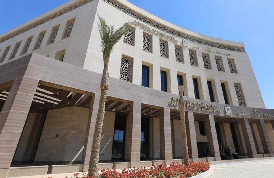 أول رد رسمي من «التعليم» بشأن ما تردد حول حظر قبول الطلاب ذوي الهمم بالمدارس الرسمية الدولية أول رد رسمي من «التعليم» بشأن ما تردد حول حظر قبول الطلاب ذوي الهمم بالمدارس الرسمية الدولية