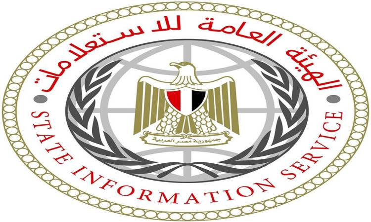 هيئة الاستعلامات: وصول وفد من قيادات حماس إلى القاهرة لبحث إجراءات تنفيذ اتفاق وقف إطلاق النار هيئة الاستعلامات: وصول وفد من قيادات حماس إلى القاهرة لبحث إجراءات تنفيذ اتفاق وقف إطلاق النار
