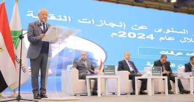 نقابة المهندسين: حققنا فائضا ماليا قدره 669 مليون جنيه خلال 2024 نقابة المهندسين: حققنا فائضا ماليا قدره 669 مليون جنيه خلال 2024