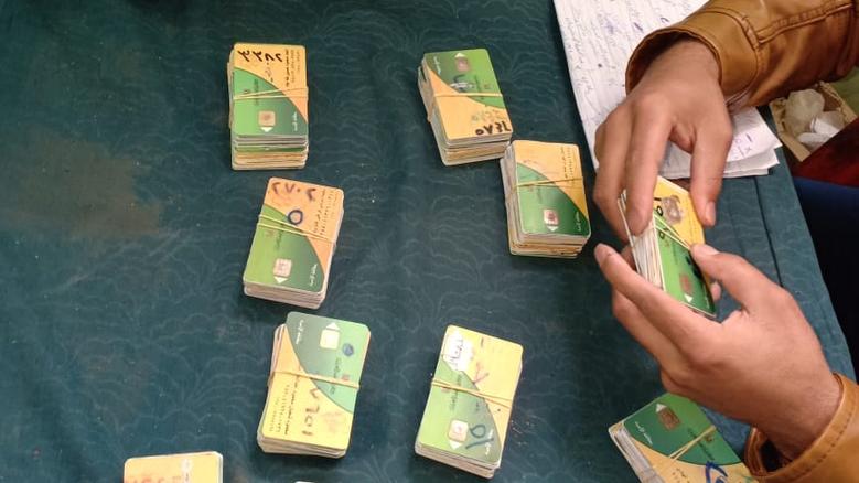 سجن وغرامة لـ 24 متهمًا.. “الرقابة الإدارية” تكشف فسادًا في منظومة التموين