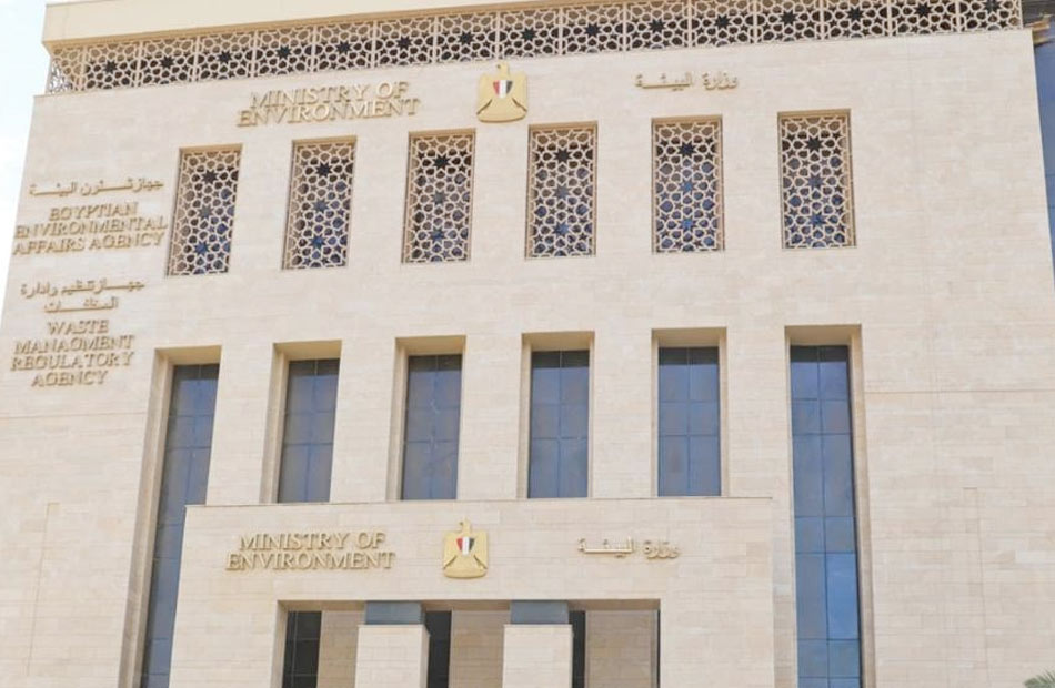 مصر تشارك العالم الاحتفال باليوم العالمى للتنوع البيولوجي مصر تشارك العالم الاحتفال باليوم العالمى للتنوع البيولوجي