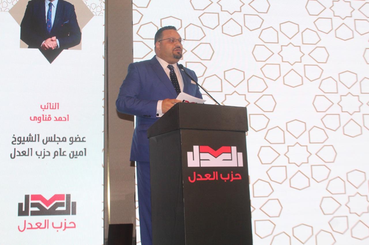 القناوي: مشاركة “العدل” في القائمة المطلقة لضمان التعددية