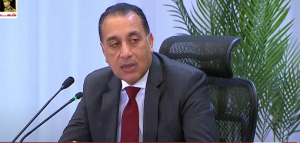 يشمل جميع الشرائح.. مدبولي: طرح 400 ألف وحدة سكنية دفعة واحدة بعد عيد الفطر يشمل جميع الشرائح.. مدبولي: طرح 400 ألف وحدة سكنية دفعة واحدة بعد عيد الفطر