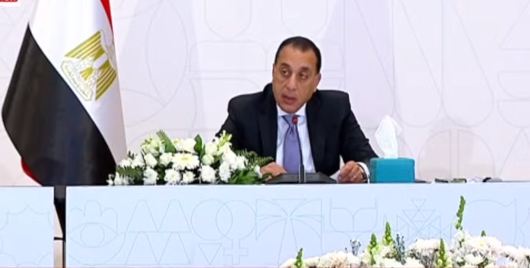 رئيس الوزراء: المنصة الوطنية “نوفي” أظهرت ضرورة الربط بين مشروعات الطاقة والغذاء والمياه رئيس الوزراء: المنصة الوطنية “نوفي” أظهرت ضرورة الربط بين مشروعات الطاقة والغذاء والمياه