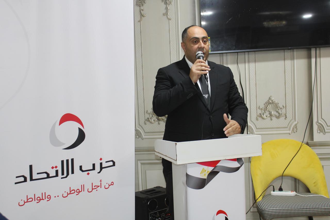 نائب رئيس حزب الاتحاد: ترامب أدرك استحالة تغيير الواقع في غزة أمام صمود الفلسطينيين وموقف مصر الراسخ نائب رئيس حزب الاتحاد: ترامب أدرك استحالة تغيير الواقع في غزة أمام صمود الفلسطينيين وموقف مصر الراسخ