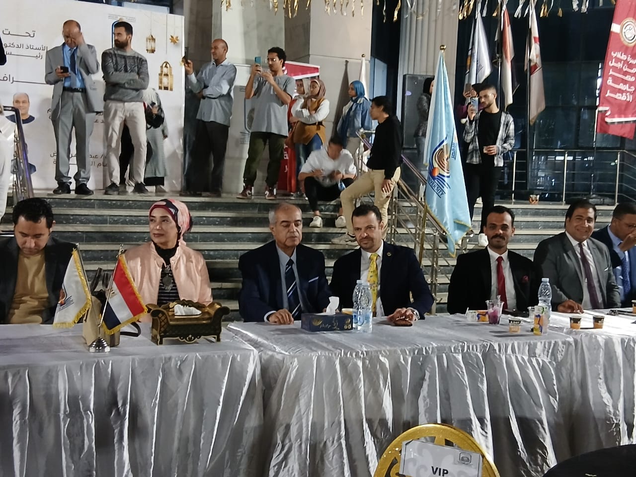 مجلس الشباب المصري يعزز دور الشباب في دعم الحركة الطلابية خلال حفل إفطار جامعة الأقصر