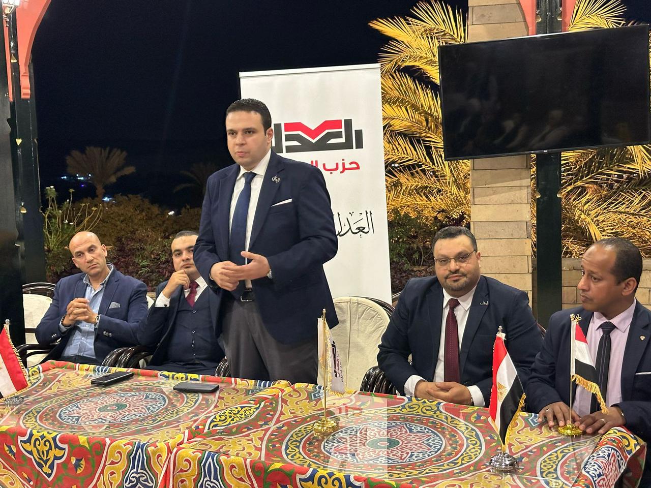 عبدالمنعم إمام يدعو إلى ميثاق شرف انتخابي ويطلق مبادرة «رؤية أسوان 2040» عبدالمنعم إمام يدعو إلى ميثاق شرف انتخابي ويطلق مبادرة «رؤية أسوان 2040»