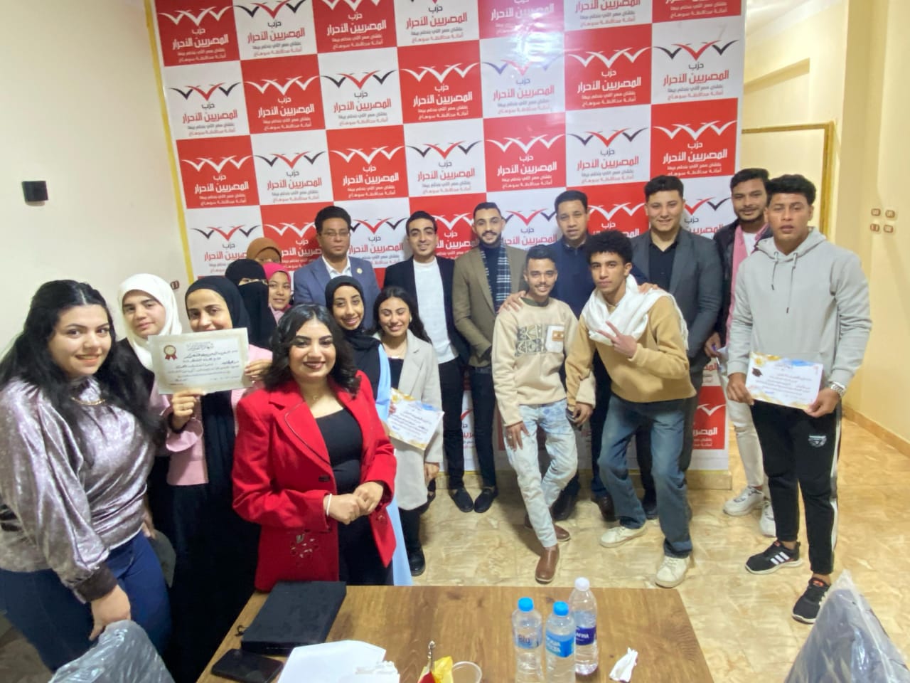 المصريين الأحرار بسوهاج تنظم دورات تدريبية متخصصة لتأهيل الشباب لسوق العمل