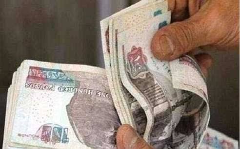 للموظفين.. تعرف على موعد صرف مرتبات شهر مارس