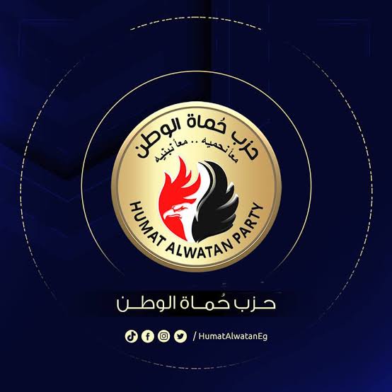 حماة الوطن: الحشد الشعبي المصري في العريش رسالة للعالم برفض تهجير الفلسطينيين حماة الوطن: الحشد الشعبي المصري في العريش رسالة للعالم برفض تهجير الفلسطينيين