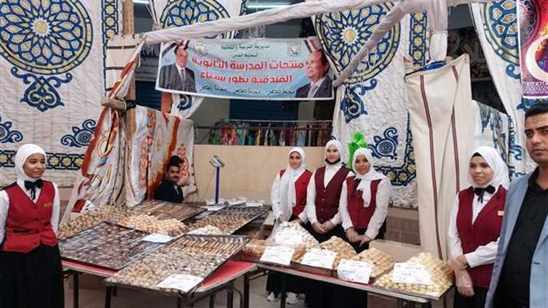 معارض أهلا بالعيد في السبتية والسواح لتلبية حاجة المواطنين بأسعار مناسبة