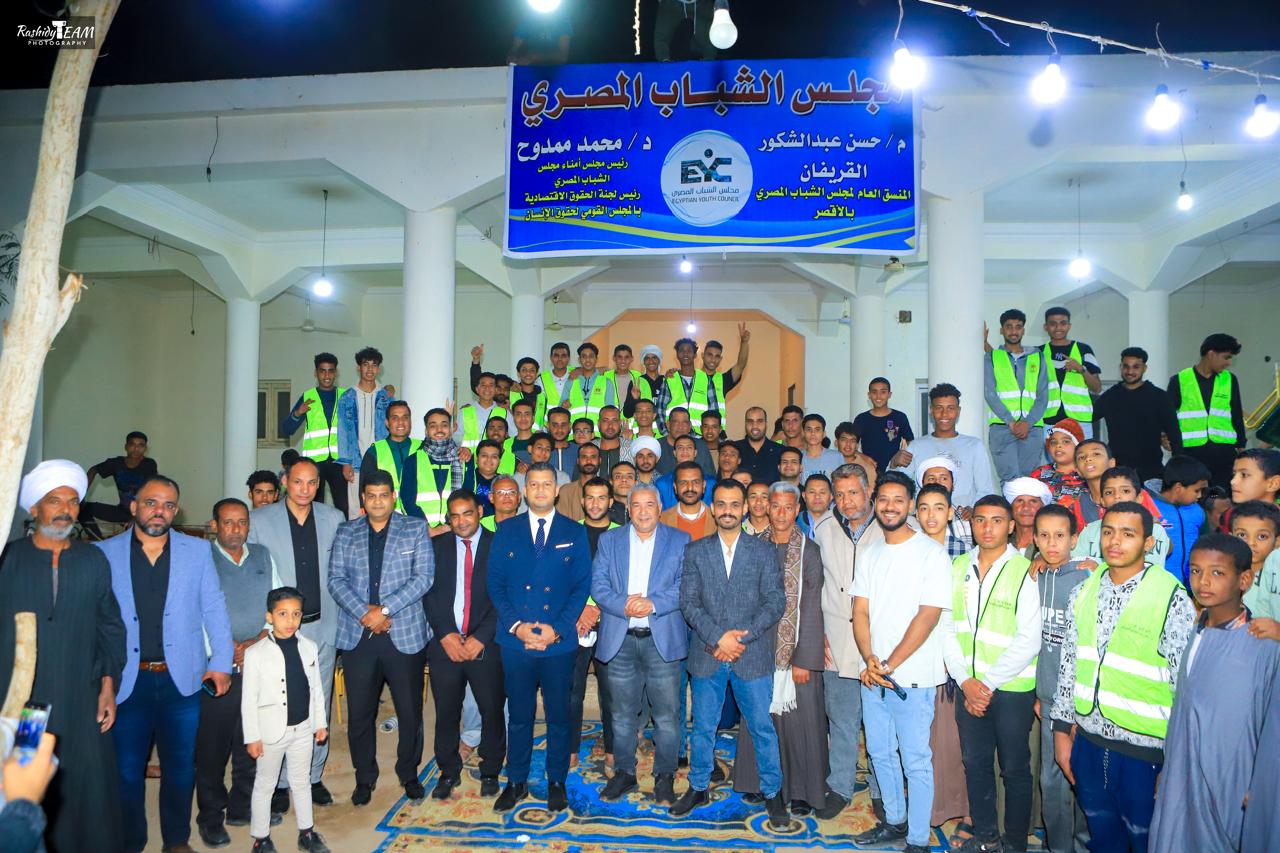 ٥٠٠٠ صائم.. «الشباب المصري» ينظم أكبر مائدة إفطار بمحافظة الأقصر ٥٠٠٠ صائم.. «الشباب المصري» ينظم أكبر مائدة إفطار بمحافظة الأقصر