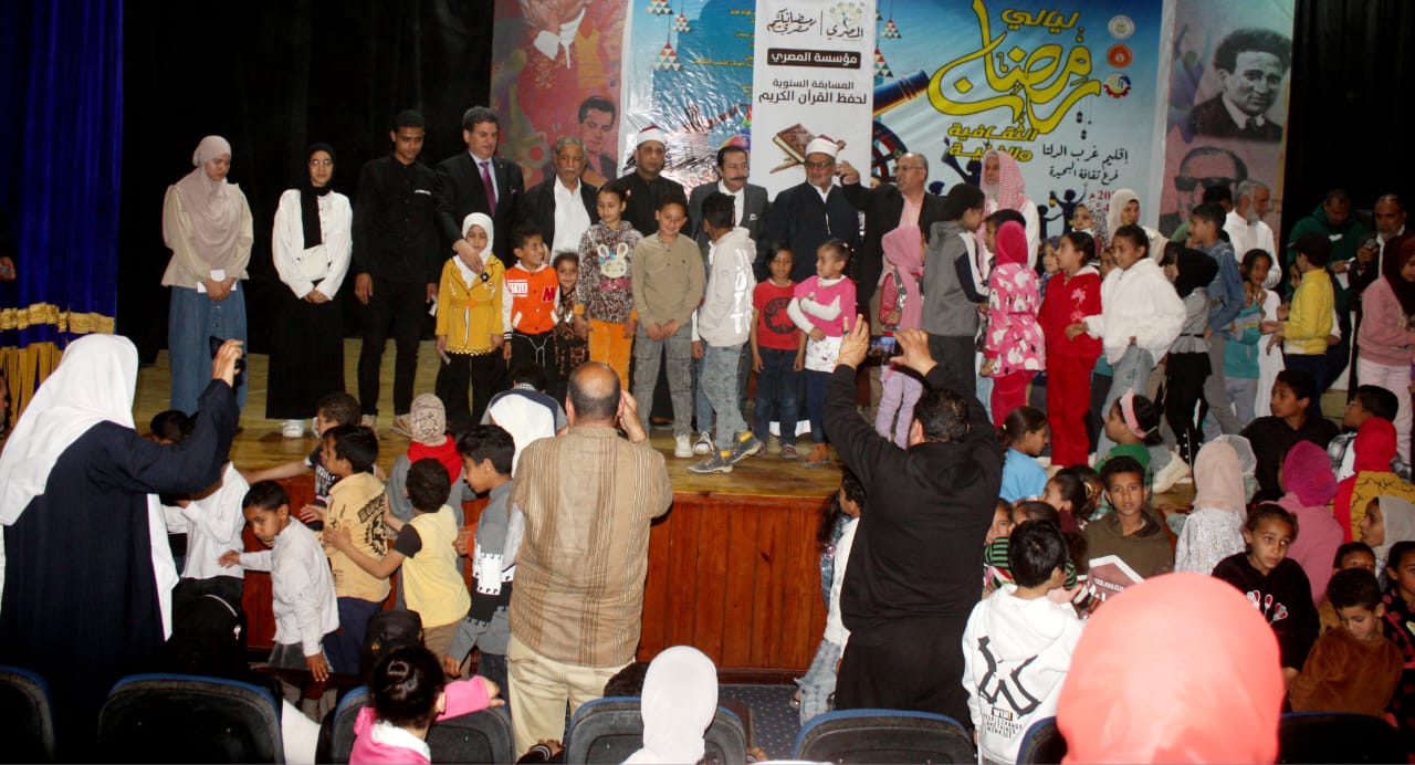 بمشاركة أكثر من 9000 متسابق..” المصري للتنمية والتعليم” تكرم 2124 حافظًا للقرآن الكريم ب9 محافظات