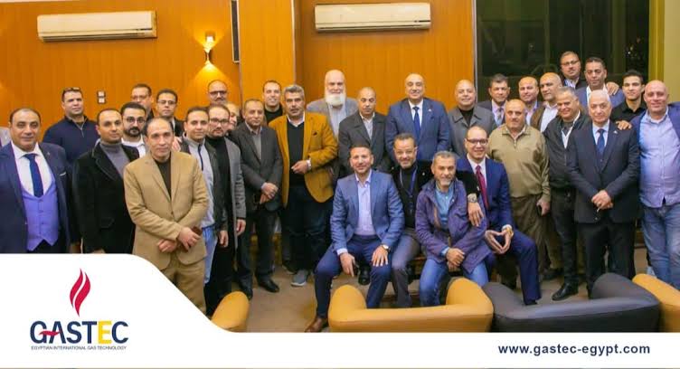 إفطار جماعي بواسطة شركة غازتك للعاملين وأعضاء مجلس الادارة