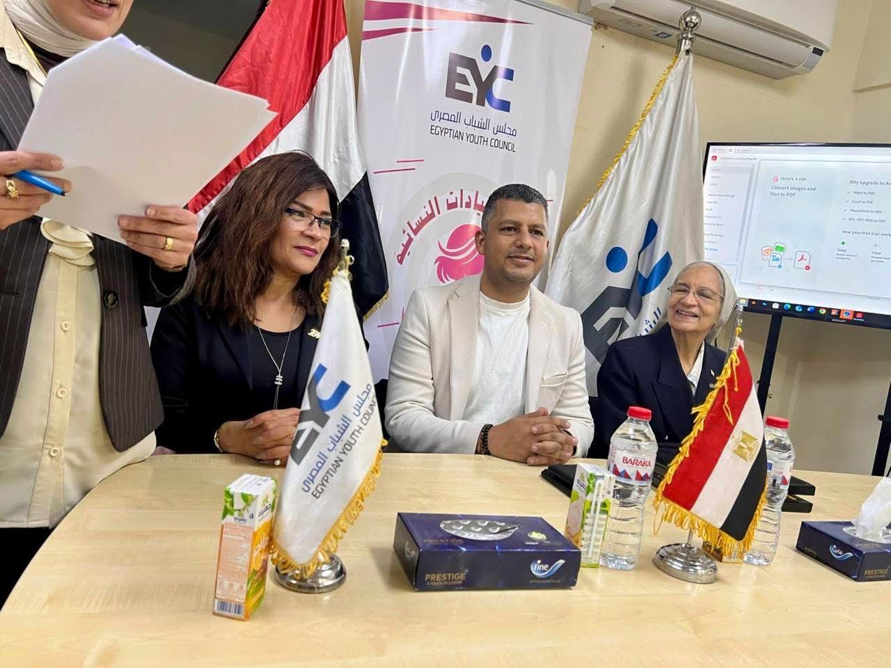 “الأم المثالية في المجتمع المدني 2025”.. منتدى القيادات النسائية بمجلس الشباب المصري يكرّم أقوى 10 سيدات في العمل التنموي”