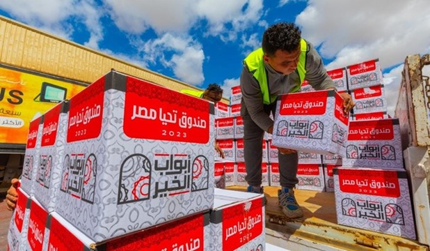 صندوق تحيا مصر: توزيع 2.5 مليون كرتونة مواد غذائية و3 ملايين وجبة إفطار صائم صندوق تحيا مصر: توزيع 2.5 مليون كرتونة مواد غذائية و3 ملايين وجبة إفطار صائم