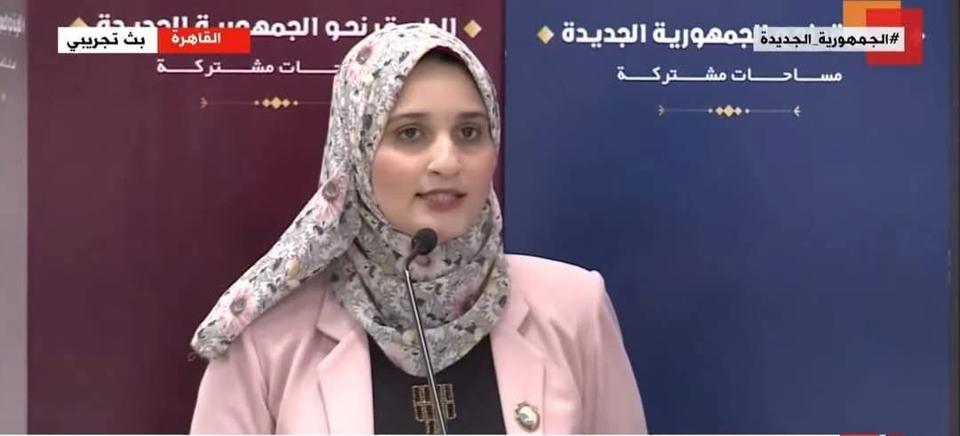 مساعد أمين التنظيم: تشيد بتوجهات الرئيس نحو تفعيل الدور الشامل للمساجد في مصر، ويؤكد حزب الجيل هذه فرصة لمحاربة الفزاعة الدينية. مساعد أمين التنظيم: تشيد بتوجهات الرئيس نحو تفعيل الدور الشامل للمساجد في مصر، ويؤكد حزب الجيل هذه فرصة لمحاربة الفزاعة الدينية.