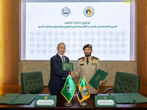 الأكاديمية العربية وحرس الحدود السعودي يوقعان اتفاقية تعاون مشترك الأكاديمية العربية وحرس الحدود السعودي يوقعان اتفاقية تعاون مشترك