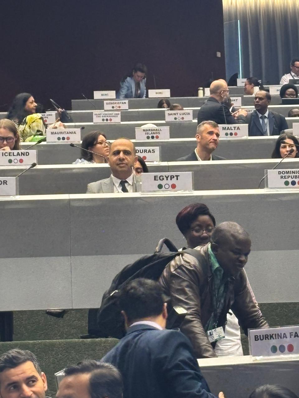 البيئة تشارك في فعاليات الاجتماع الـ17 لمؤتمر الأطراف في اتفاقية بازل “COP 17”