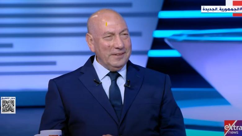 حزب حقوق الإنسان والمواطنة: استثمار البنك الأوروبي خطوة هامة نحو تعزيز الاقتصاد المصري حزب حقوق الإنسان والمواطنة: استثمار البنك الأوروبي خطوة هامة نحو تعزيز الاقتصاد المصري