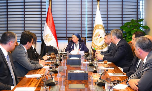 وزيرة البيئة تلتقي مجلس إدارة الجمعية المصرية لشباب الأعمال لبحث فرص الاستثمار وزيرة البيئة تلتقي مجلس إدارة الجمعية المصرية لشباب الأعمال لبحث فرص الاستثمار