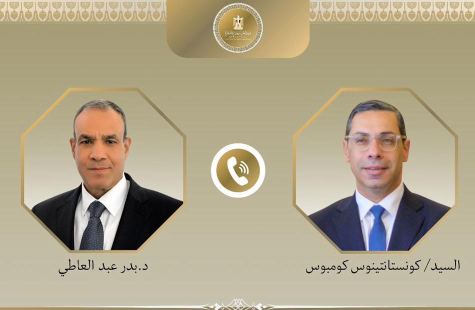 وزير الخارجية يشيد بدعم قبرص لمصر في مؤسسات الاتحاد الأوروبي المختلفة