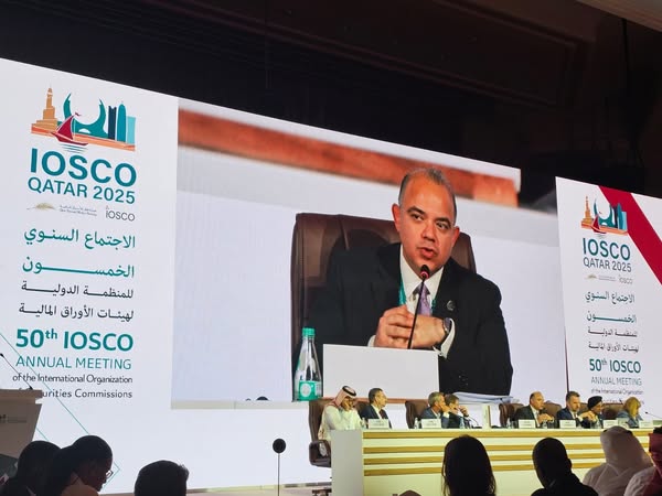 رئيس الرقابة المالية:نستهدف تعزيز التعاون الإقليمي والدولي بين الرقباء على أسواق رأس المال