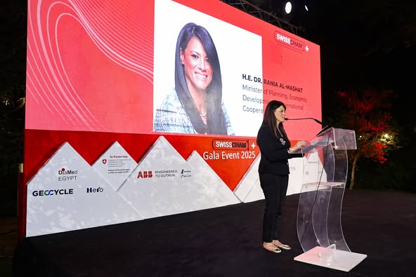 وزيرة التخطيط والتنمية الاقتصادية والتعاون الدولي تشارك بالفعالية السنوية لغرفة التجارة السويسرية وزيرة التخطيط والتنمية الاقتصادية والتعاون الدولي تشارك بالفعالية السنوية لغرفة التجارة السويسرية