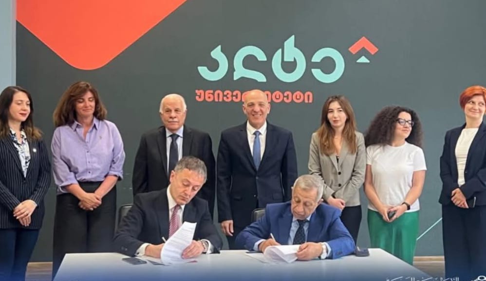 الأكاديمية العربية توقع مذكرة تفاهم مع جامعة Alte بجورجيا لتعزيز التعاون المشترك الأكاديمية العربية توقع مذكرة تفاهم مع جامعة Alte بجورجيا لتعزيز التعاون المشترك