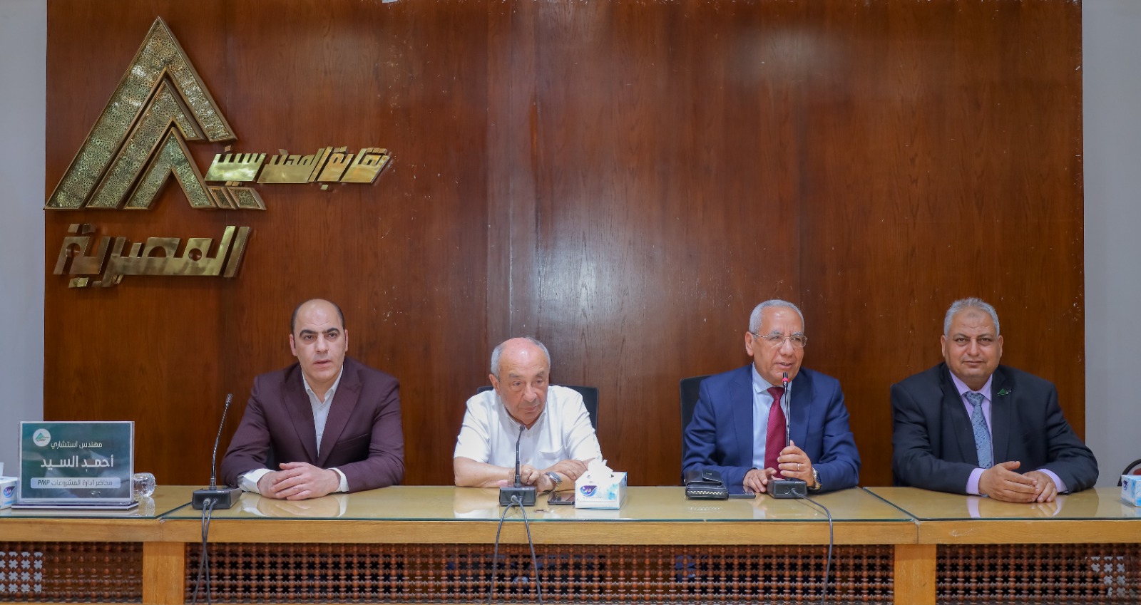 “المهندسين” تحتفي بخريجي البرنامج التدريبي الثالث لإدارة المشروعات وتحفّز الحاصلين على شهادة PMI بمنحة تقديرية “المهندسين” تحتفي بخريجي البرنامج التدريبي الثالث لإدارة المشروعات وتحفّز الحاصلين على شهادة PMI بمنحة تقديرية